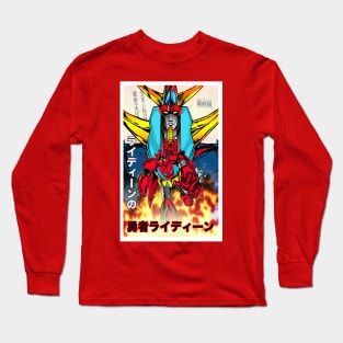 Shogun warriors Long Sleeve T-Shirt